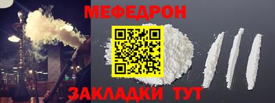 MDMA Premium VHQ Нальчик
