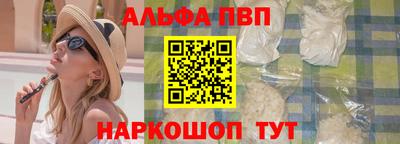 MDMA Premium VHQ Нальчик