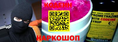 MDMA Premium VHQ Нальчик