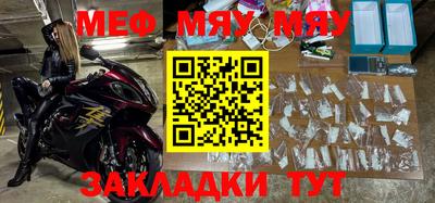 MDMA Premium VHQ Нальчик