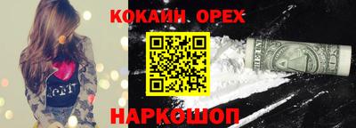 MDMA Premium VHQ Нальчик