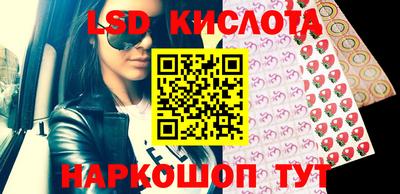 MDMA Premium VHQ Нальчик