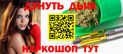 MDMA Premium VHQ Нальчик