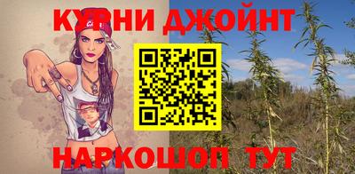 стафф Нарткала