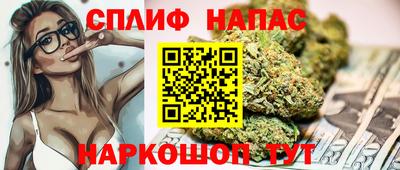 COCAINE Наро-Фоминск