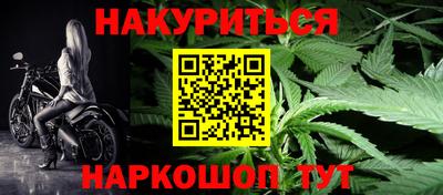 MDMA Premium VHQ Нальчик