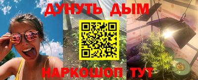 MDMA Premium VHQ Нальчик