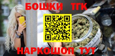 MDMA Premium VHQ Нальчик