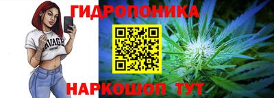 COCAINE Наро-Фоминск