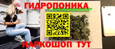 COCAINE Наро-Фоминск