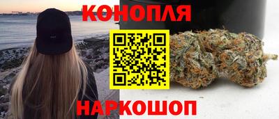 COCAINE Наро-Фоминск