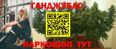COCAINE Наро-Фоминск