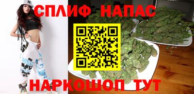 MDMA Premium VHQ Нальчик