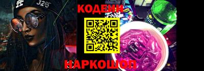 COCAINE Наро-Фоминск