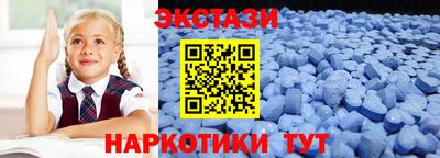 COCAINE Наро-Фоминск