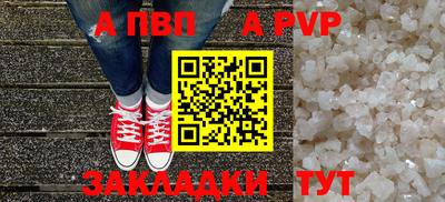 MDMA Premium VHQ Нальчик