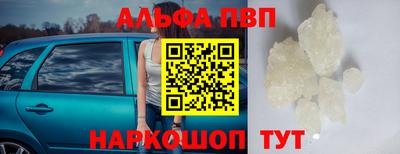 MDMA Premium VHQ Нальчик