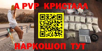 MDMA Premium VHQ Нальчик