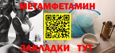 MDMA Premium VHQ Нальчик