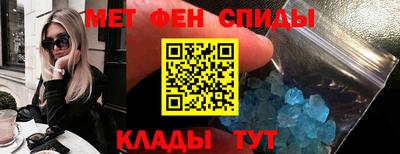 COCAINE Наро-Фоминск