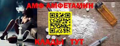 MDMA Premium VHQ Нальчик