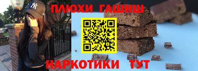 MDMA Premium VHQ Нальчик