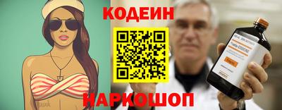 COCAINE Наро-Фоминск