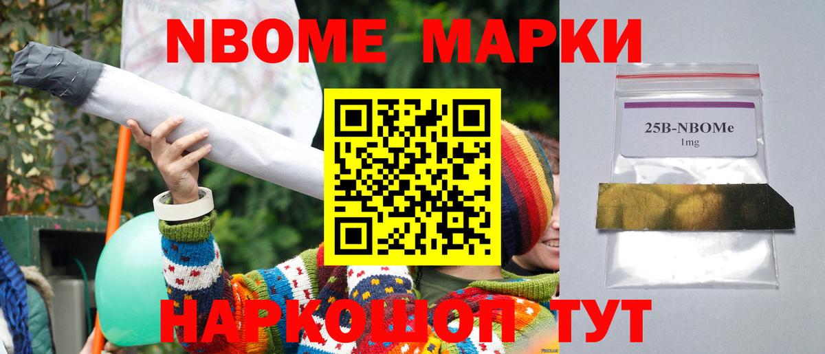 ЛСД экстази кислота  LSD-25 экстази ecstasy  Владикавказ  Лсд 25 экстази  Вход с VPN 