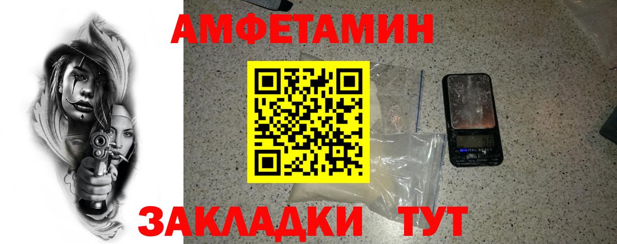 LSD-25  ЭКСТАЗИ  МАРИХУАНА  Вход с VPN  Меф   Владикавказ  КОКАИН  ГАШ 